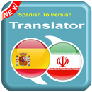 Spanish To Persian - ES To FA – Speak Translator APK