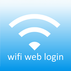 WiFi Web Login icône