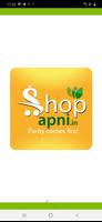 Shop Apni постер