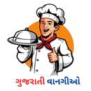 APK Gujarati Recipes વાનગીઓ