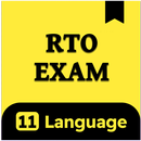 APK RTO Licence Test: Driving Exam