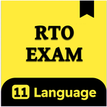 RTO Licence Test: Driving Exam