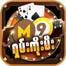 m9skm APK