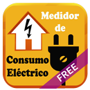 Consumo Eléctrico Free APK