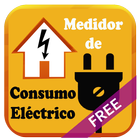 Consumo Eléctrico Free icon