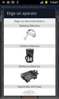 Consumo Eléctrico Free تصوير الشاشة 1