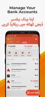 Digikhata - Expense Tracker اسکرین شاٹ 1