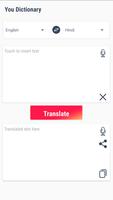 You-Dictionary Offline - English Hindi Dictionary syot layar 3