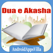 Dua e Akasha