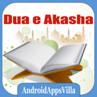 Dua e Akasha আইকন