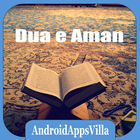 Dua e Aman ikon