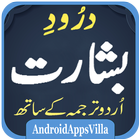 Darood Basharat icon