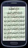 Durood e Akbar 海报