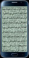 Darood Ibrahimi الملصق