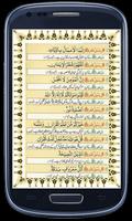 40 Hadees poster