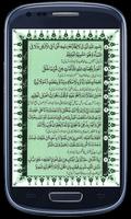 Poster Duas for Morning-Evening