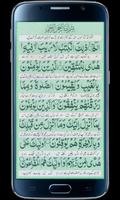 برنامه‌نما Manzil عکس از صفحه