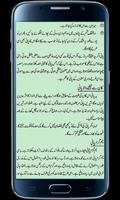 Chand Masnoon Duain Poster