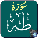 Surah Taha APK