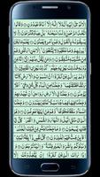 Surah Anbiya captura de pantalla 2