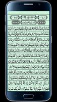 Surah Furqan poster