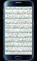 Surah Imran gönderen