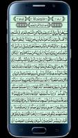 Surah Isra gönderen