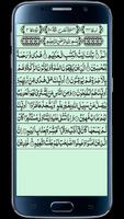 Surah Luqman Affiche