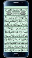 Poster Surah Noor