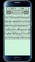 Surah Saba poster