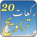 20 Rakaat Taraveeh APK