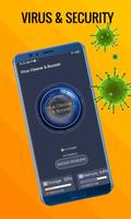 Antivirus : Nettoyage Virus Affiche