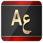 English Arabic Dictionary & tr icon