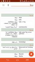 Dictionnaire arabe allemand capture d'écran 2