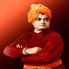 Swami Vivekananda icône