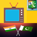 APK India and pakistan tv channel