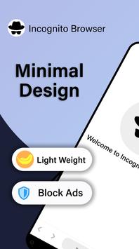 隐身浏览器-带有AdBlock的私人浏览器！ 海报