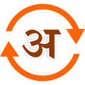 To Unicode converter