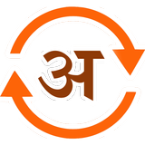 To Unicode converter biểu tượng