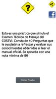 PRUEBA TEORICA COSEVI 海报