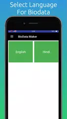 Marriage Biodata Maker XAPK download