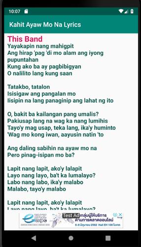 Kahit Ayaw Mo Na Lyrics For Android Apk Download