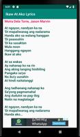 Ikaw At Ako Lyrics Plakat