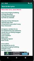 Ikaw At Ako Lyrics capture d'écran 1