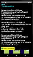 پوستر Ikaw Lyrics