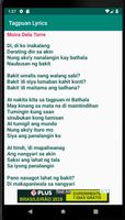 Tagpuan Lyrics Cartaz