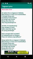 Tagpuan Lyrics imagem de tela 1