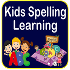 Spelling Learning 圖標