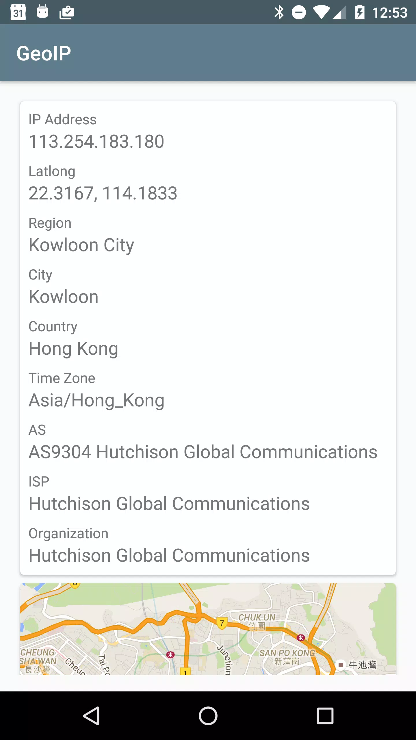 what-is-my-ip-country-location-killerinsideme