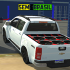 Sem Molas Brasil V2 ไอคอน